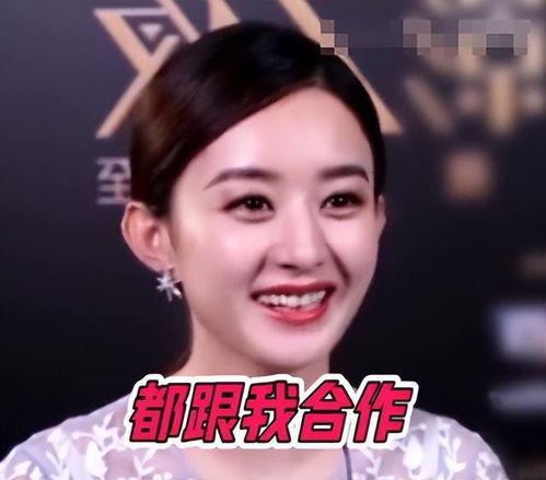 不羡慕明星,拥抱真实生活